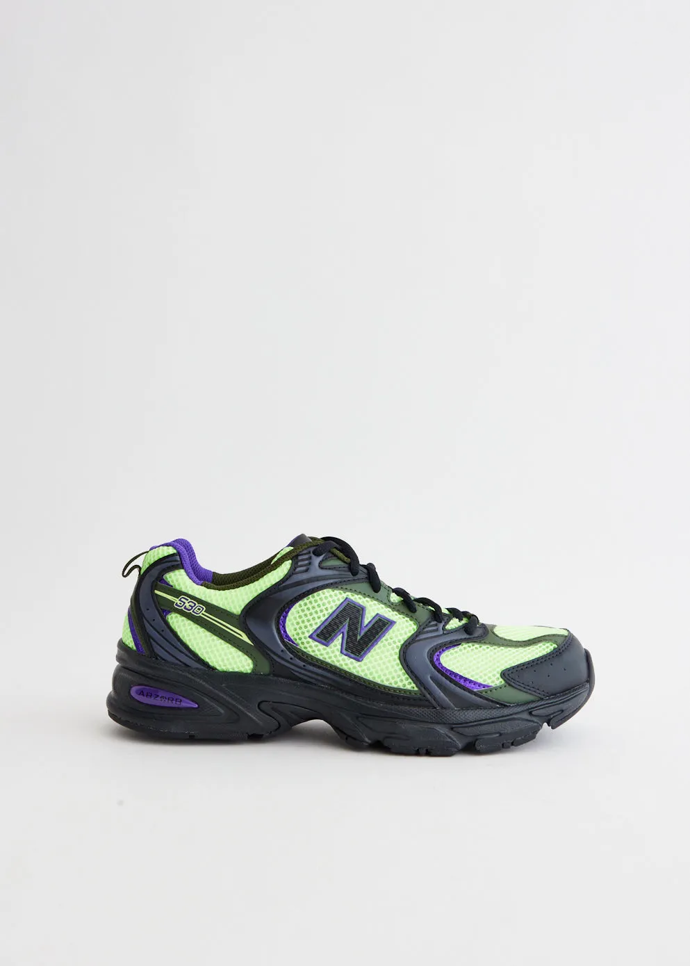 530 'Volt Green' Sneakers New Balance 519 Discontinued