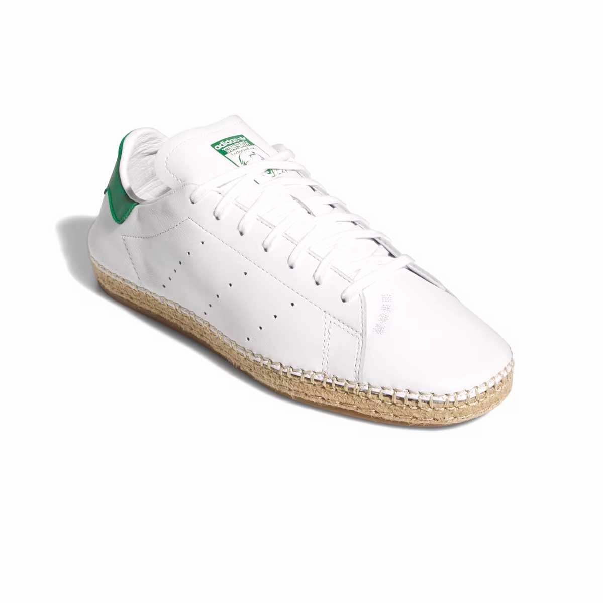 Adidas Ladies Gym Shoes   CLOT Stan Smith 'White Green'
