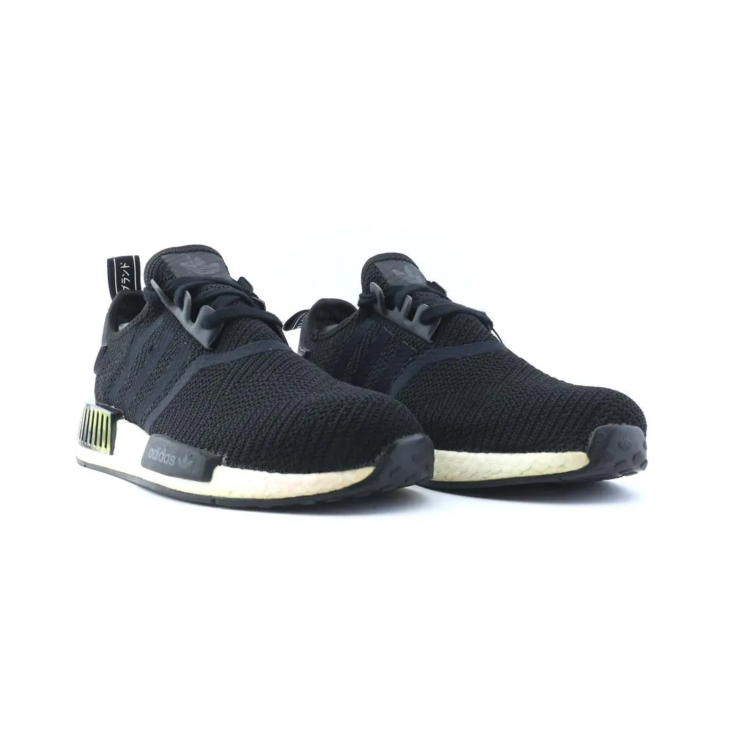 ADIDAS NMD R1 Best Adidas Boxing Shoes