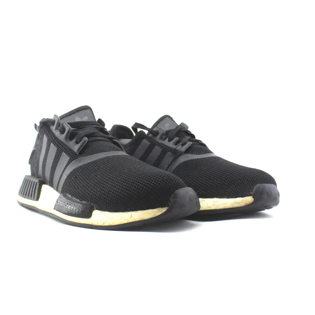 ADIDAS NMD R1 Adidas Serial Number Shoes