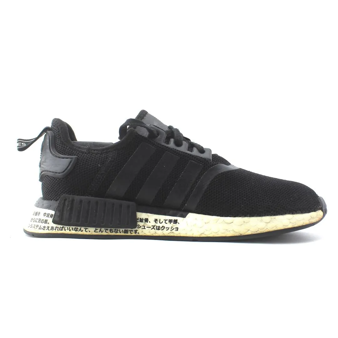 Adidas Amg Shoes ADIDAS NMD R1