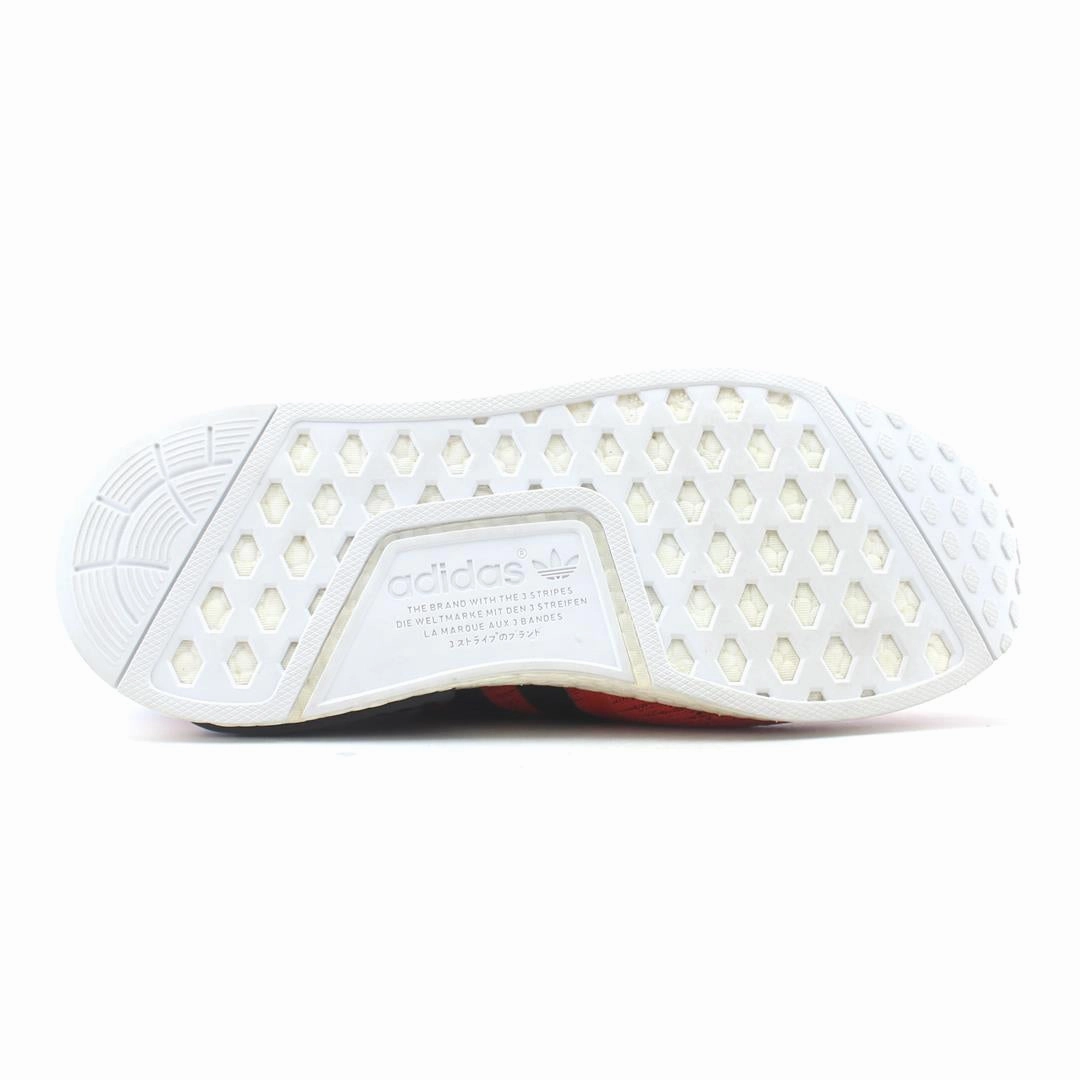 Adidas Subzone Basketball Shoes ADIDAS NMD R1