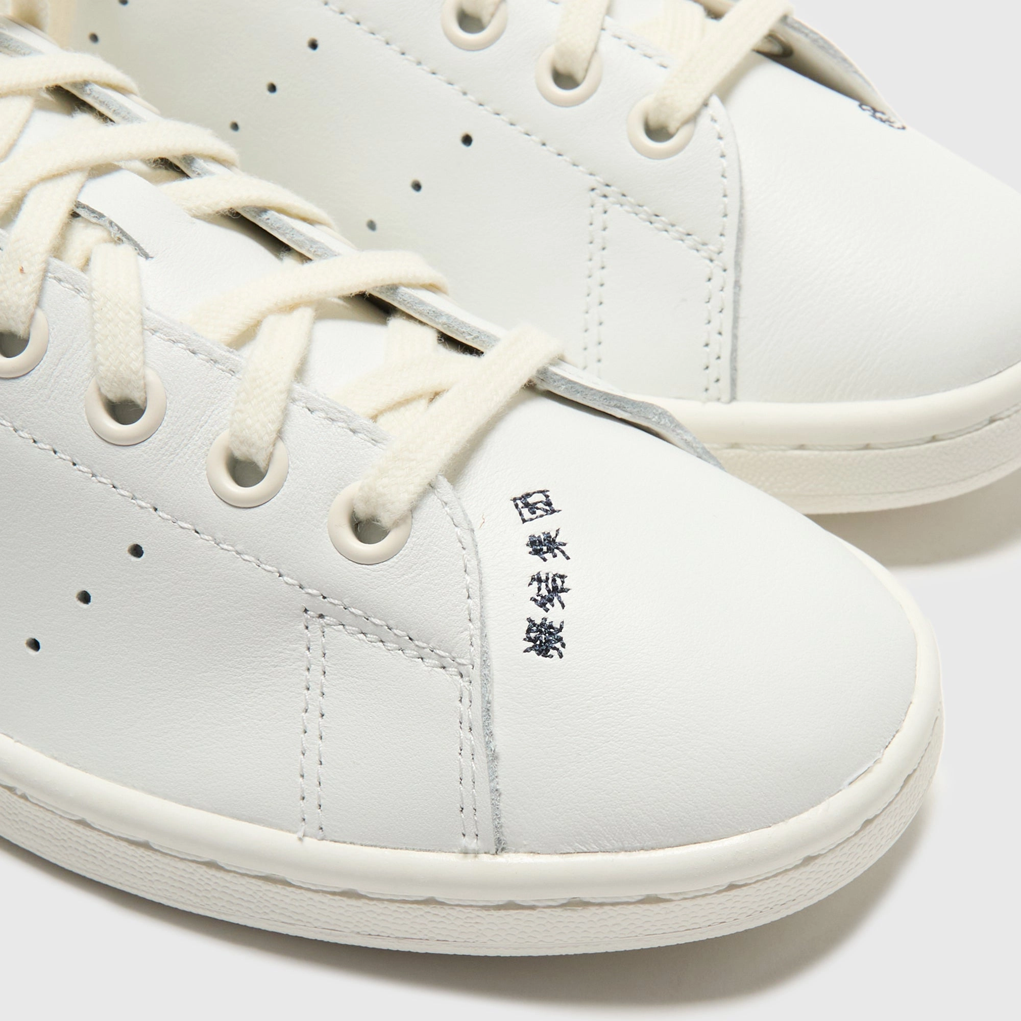 adidas x CLOT Stan Smith - Core White / Navy / Core White Adidas Kaptir 3.0 Sneaker - Unisex Shoes
