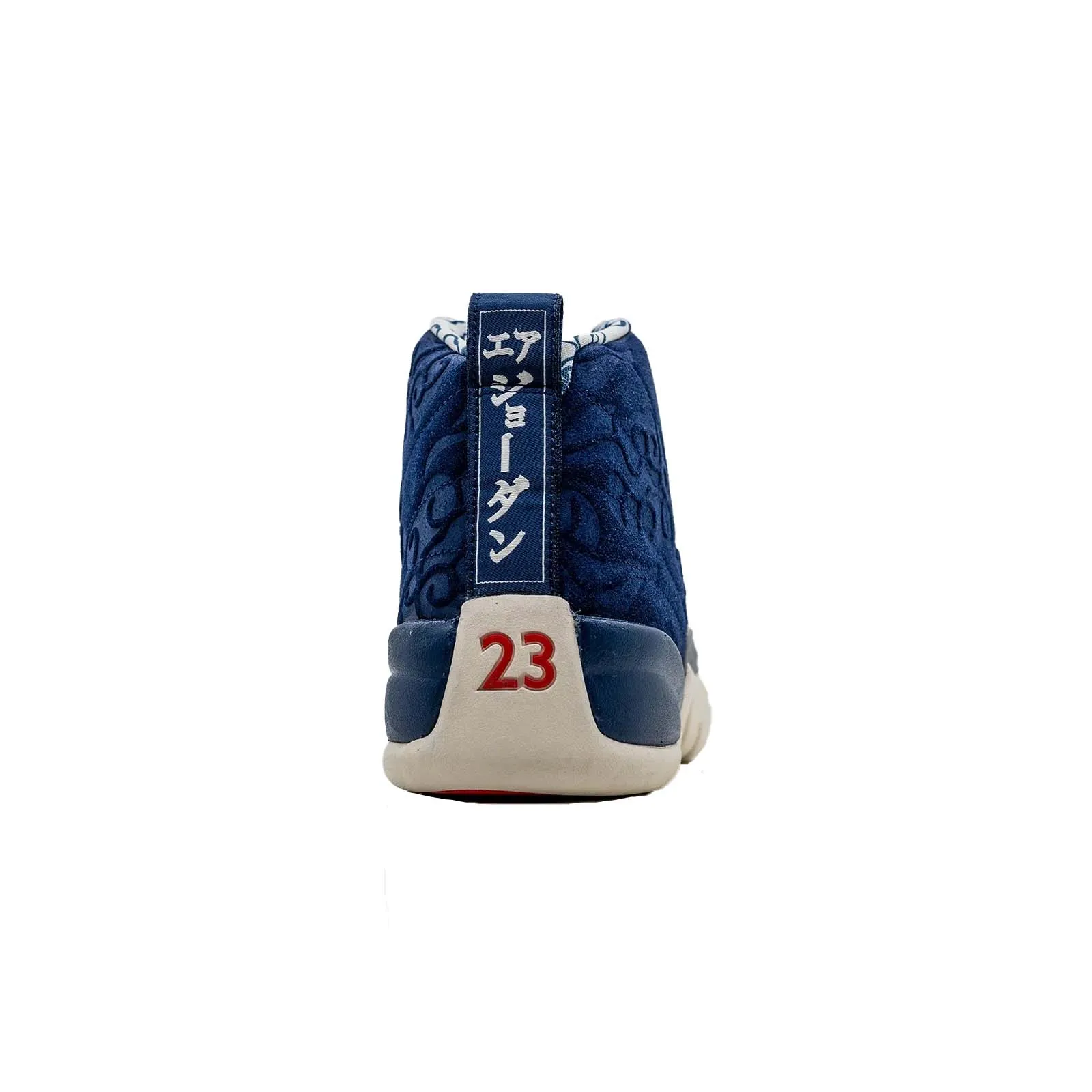 Sneakers For Sell Air Jordan 12, International Flight