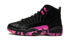 Air Jordan 12 Retro DB "Doernbecher" Cloud Waterproof Sneakers
