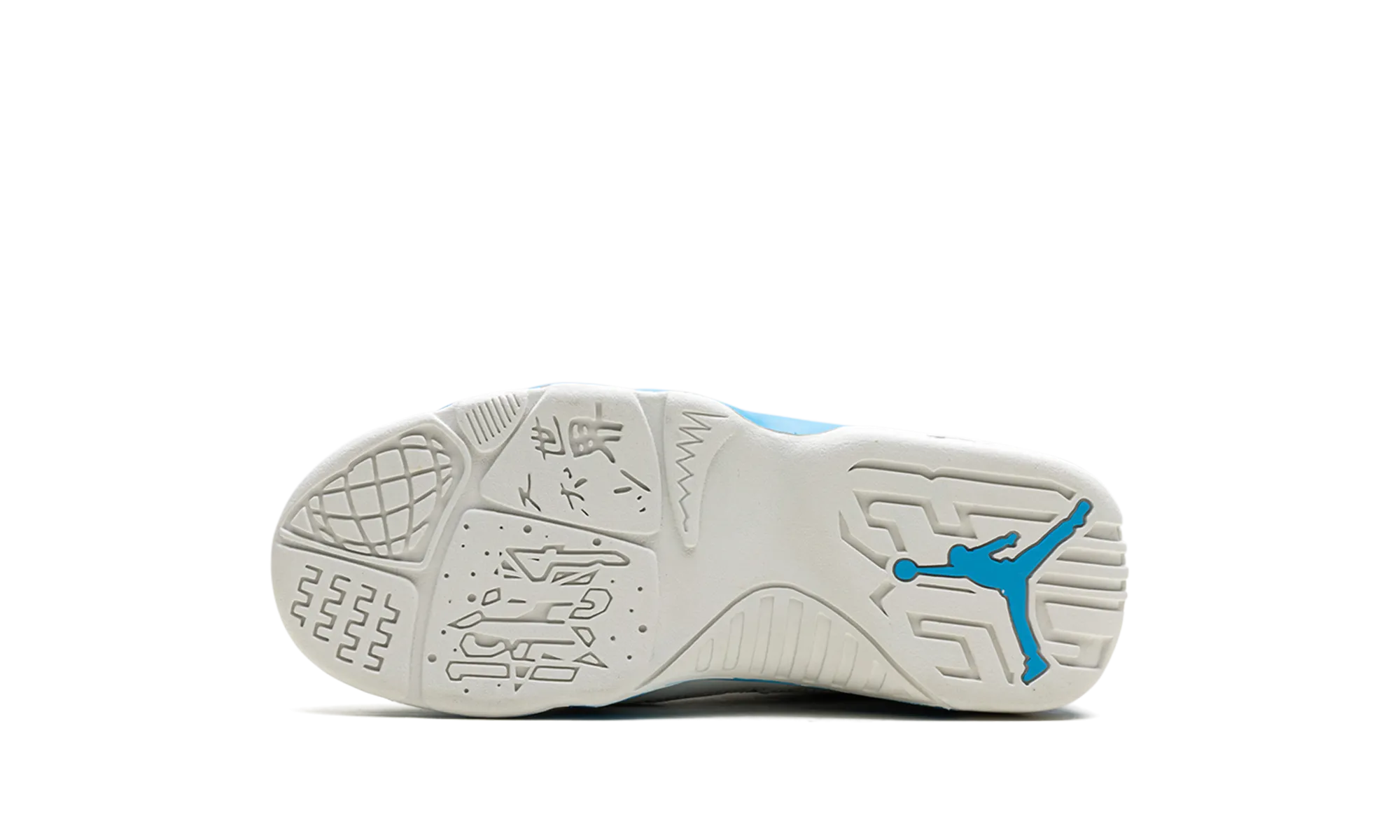 Flare Jeans With Sneakers Air Jordan 9 PS "Powder Blue"