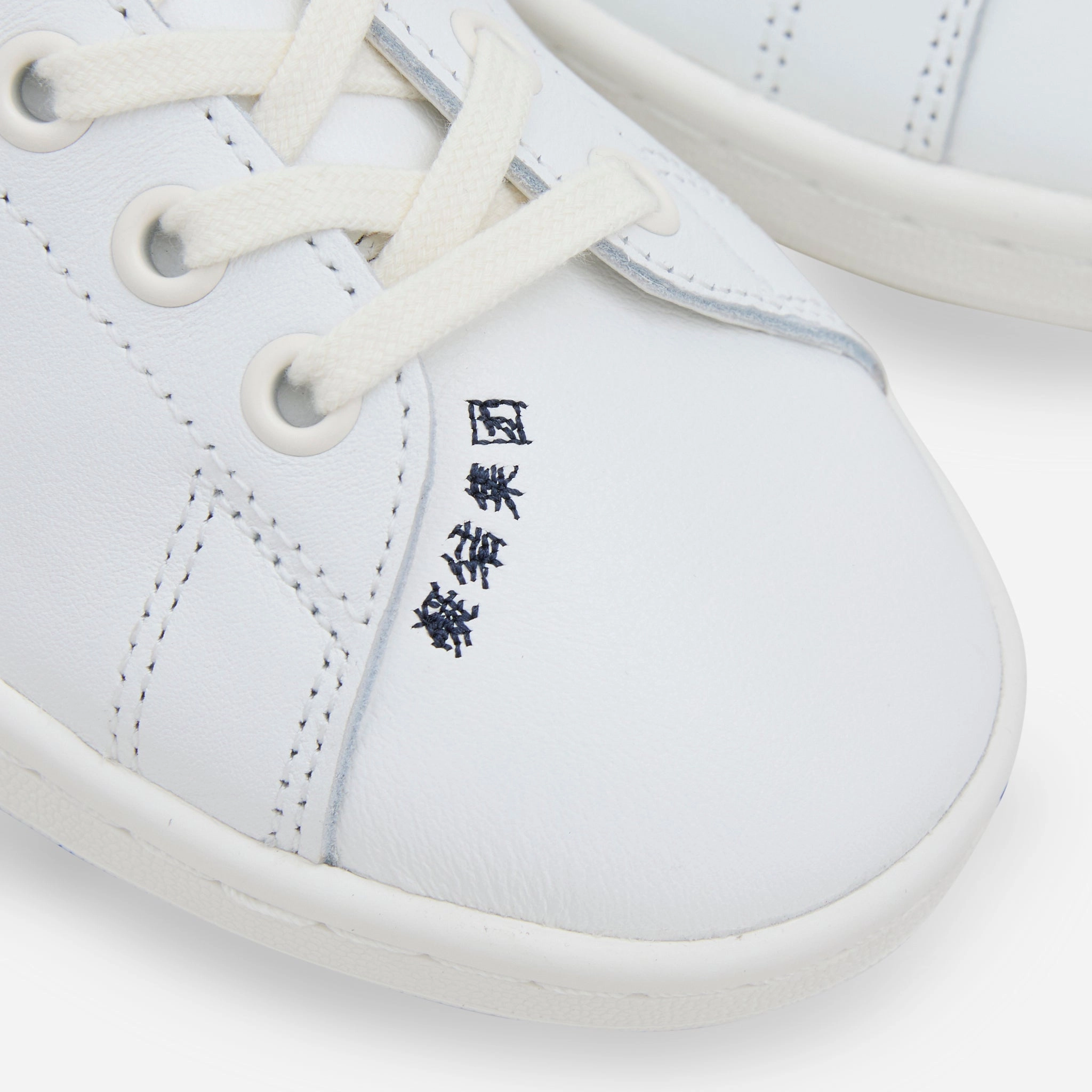 Adidas Boost Shoes CLOT by Edison Chen x Stan Smith Core White | Night Navy | Core White