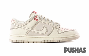 Nike Year Of The Dragon Shoes Dunk Low 'Light Orewood Brown Sashiko' (2023)