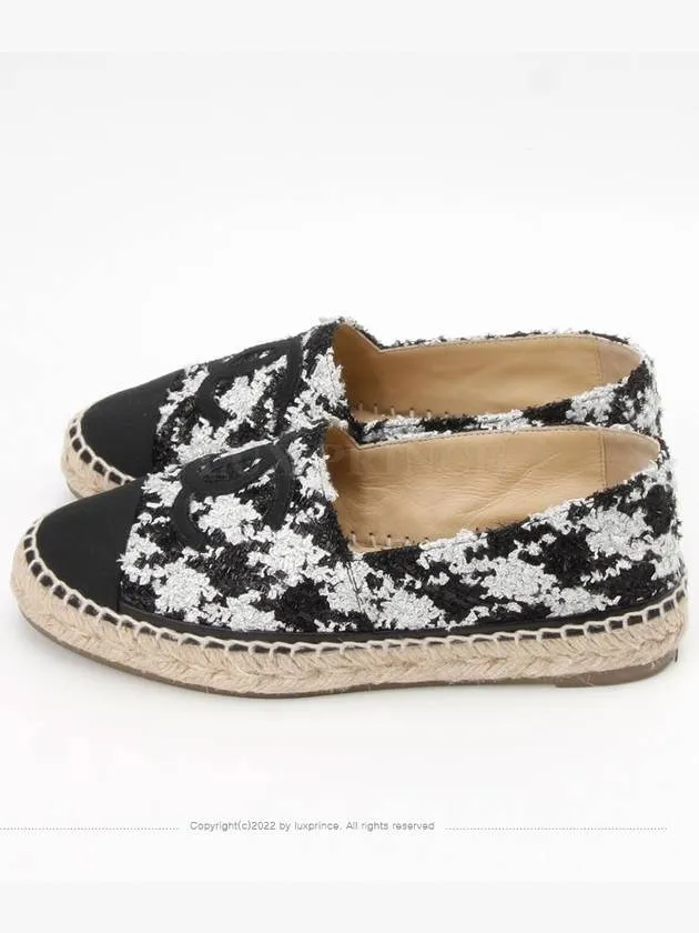 Pearl tweed espadrille 1177hva Chanel Silver Sneakers