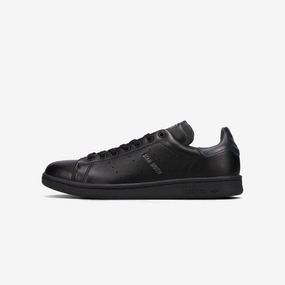 adidas STAN SMITH LUX Adidas Carbon Fiber Running Shoes