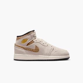 Kid's Air Jordan 1 Mid SE "Brown Elephant" Grade School Florence Milan Sneakers