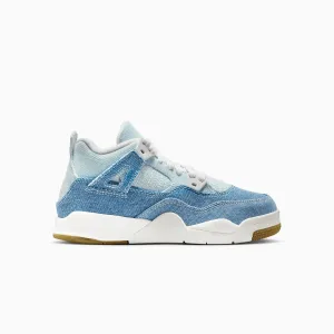 Kid's Air Jordan 4 Retro Tex "Denim" Pre-School Mesh Laundry Bag For Sneakers