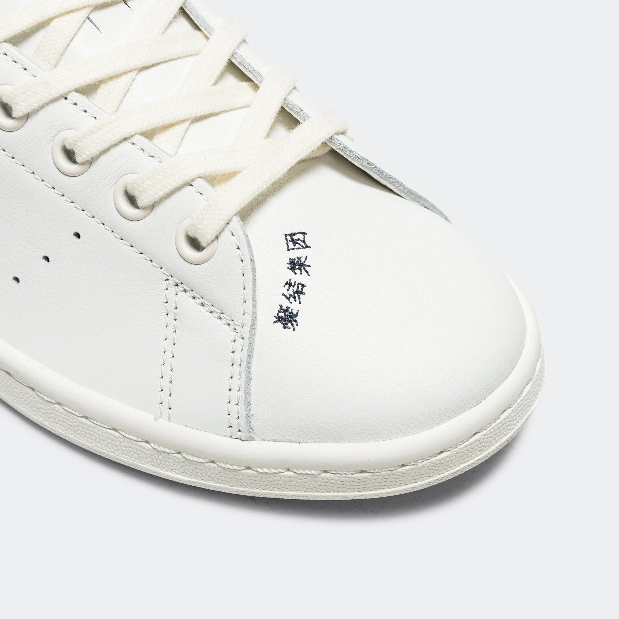 Stan Smith by Edison Chen x CLOT - Core White/Night Navy Adidas Golf Shoe Warranty