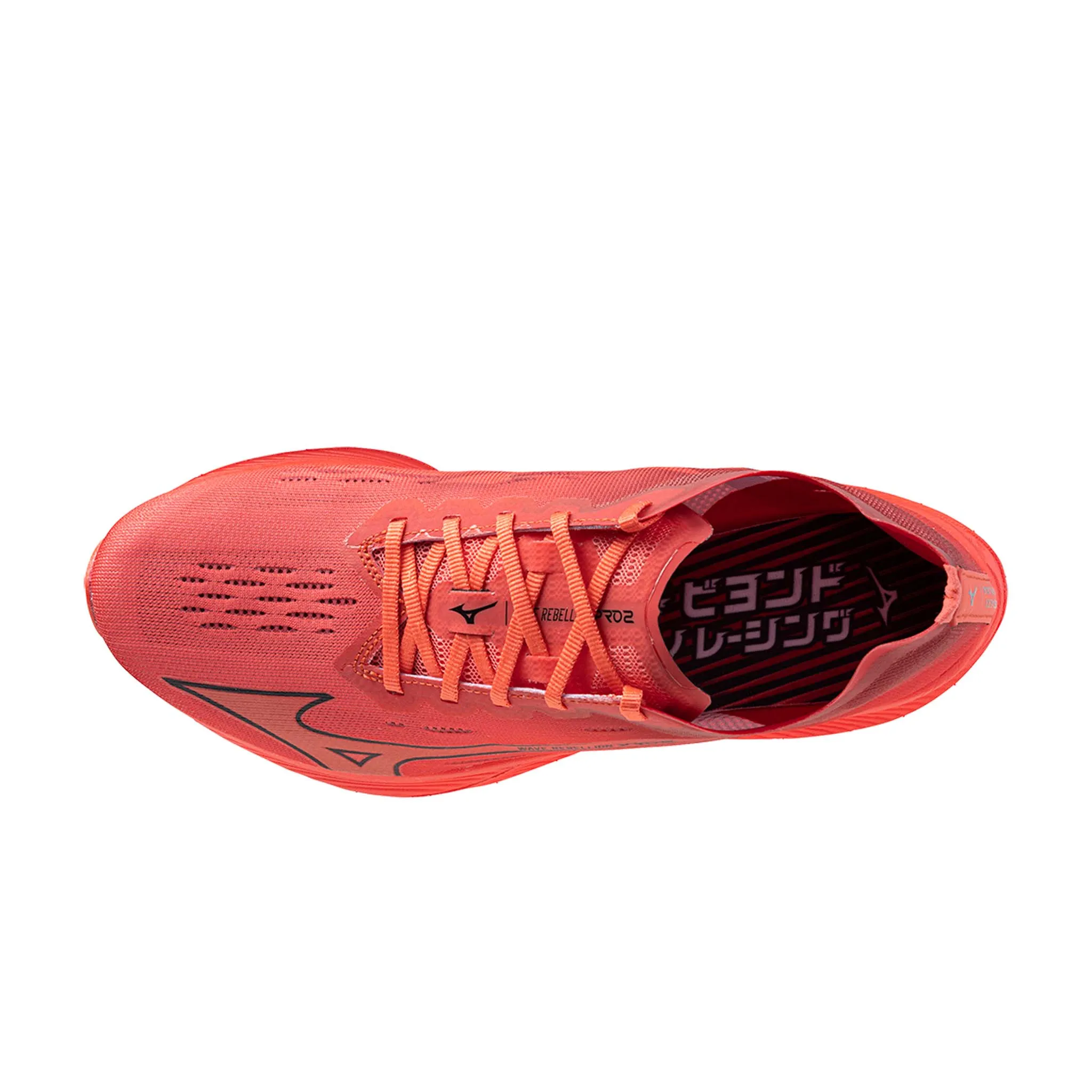 Mizuno | Men's Wave Rebellion Pro 2 - Red Casual Shoes In Style
