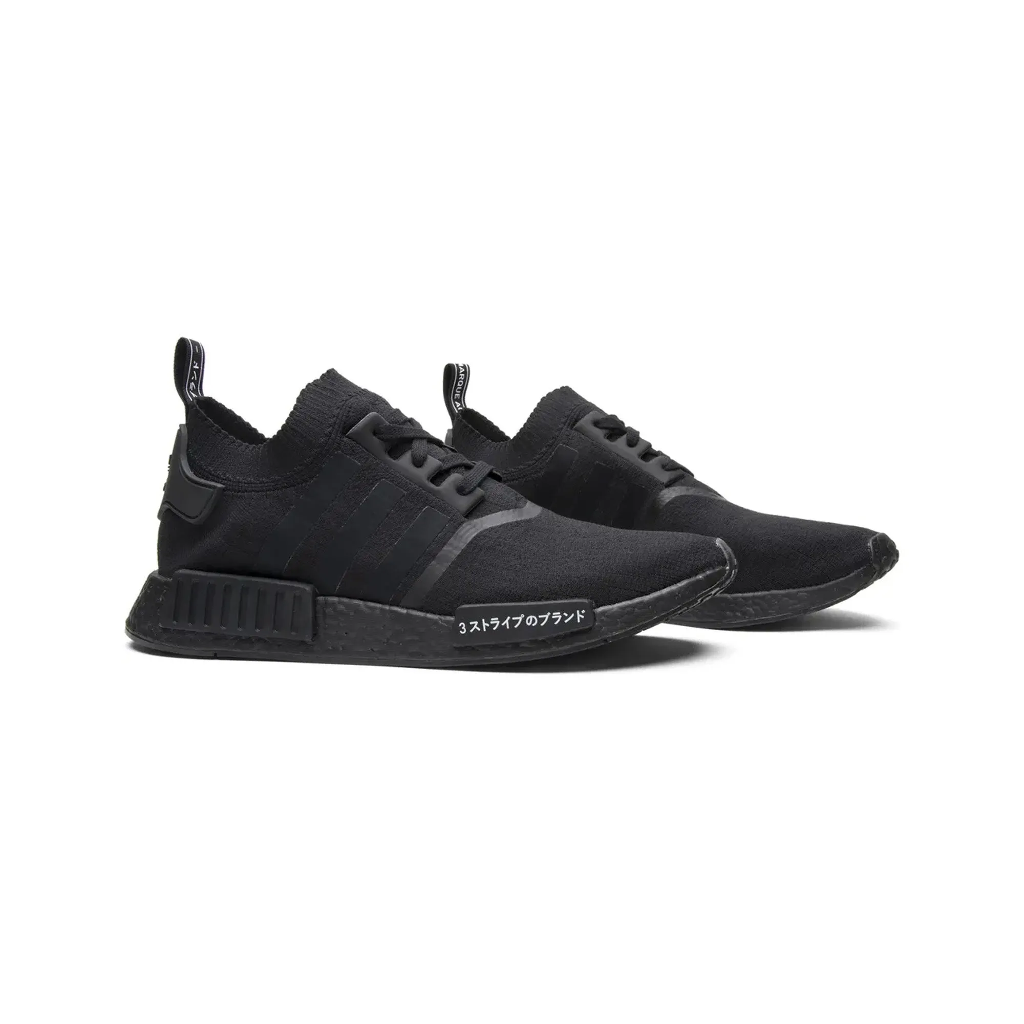 Discount Adidas Shoes NMD_R1 'Japan' - Black (New)