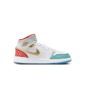 Sneakers Plus Kid's Air Jordan 1 Mid SS 'UNC to Chi'