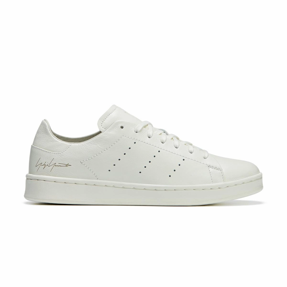 Adidas Forum Basketball Shoes Stan Smith 'Off White'