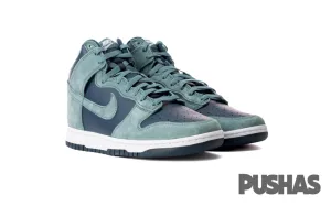 Dunk High Retro Premium 'Armory Navy' (2022) Nike Shoe Customizer