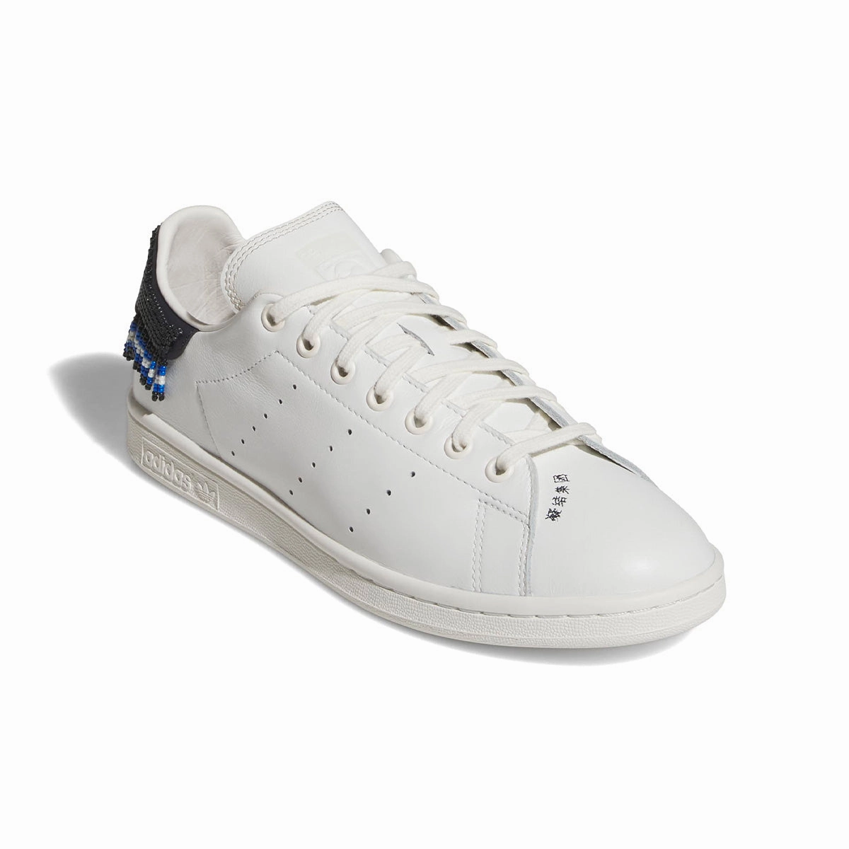   CLOT Stan Smith 'Beaded White' Adidas Gazelle Adv Shoes