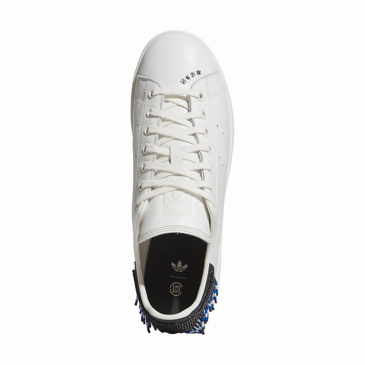   CLOT Stan Smith 'Beaded White' Adidas Vs Pace 2.0 3-stripes Branding Synthetic Nubuck Shoes
